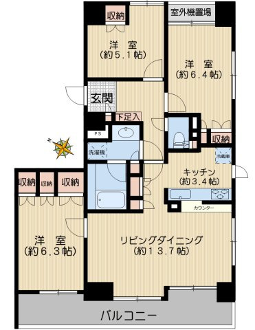 【間取り】