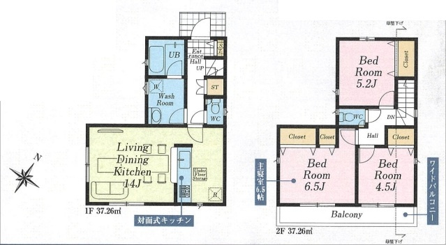 富士見市上沢第７の画像
