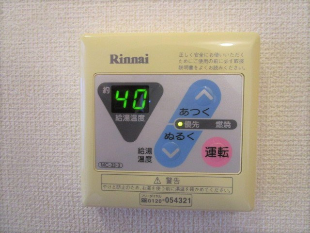 テニメントハウスフルール の設備
