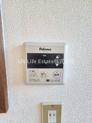 シャルマン8の設備
