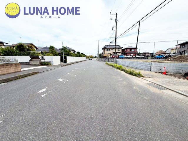 取手市藤代南3期　新築戸建　1号棟の前面道路含む現地写真