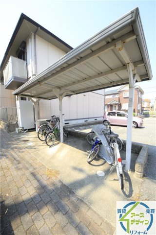 サンセットUⅡのその他共用部分|※類似部屋