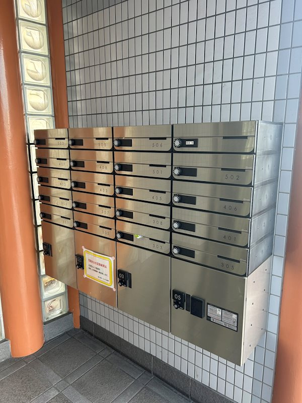 第22長栄エバグリーン桂川のその他共用部分