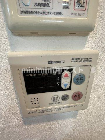 ジュネーゼグラン難波ミラージュの設備
