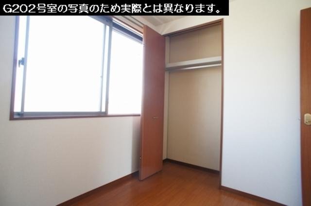 メビュース東城南Ｇの収納