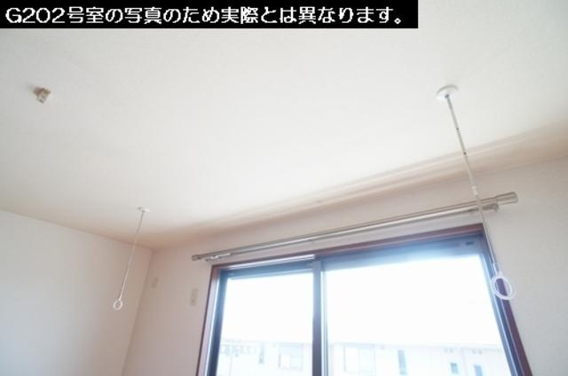 メビュース東城南Ｇのその他|室内物干し