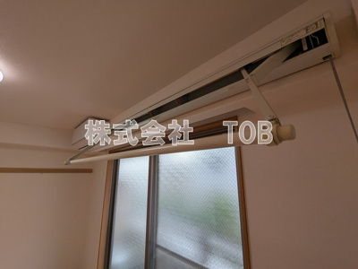 【設備】 | プラウディ富士見ヶ丘 | 室内物干し※別号室参考写真※