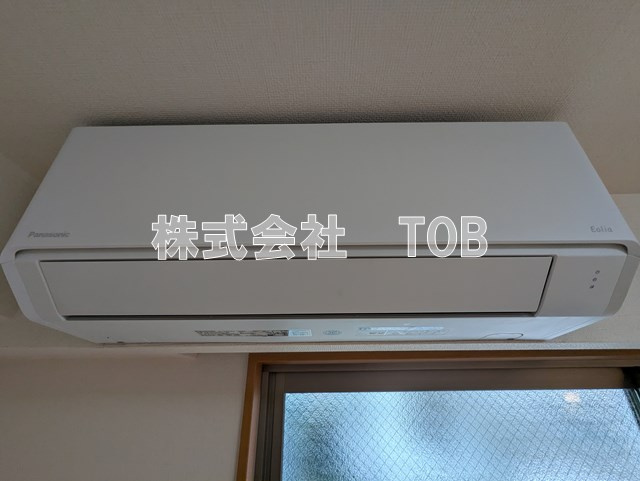 【設備】 | プラウディ富士見ヶ丘 | ※別号室参考写真※