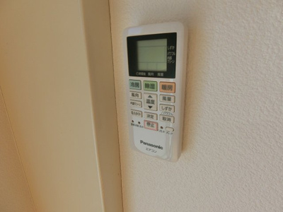 【設備】 | エストライフ八王子(エストライフハチオウジ)