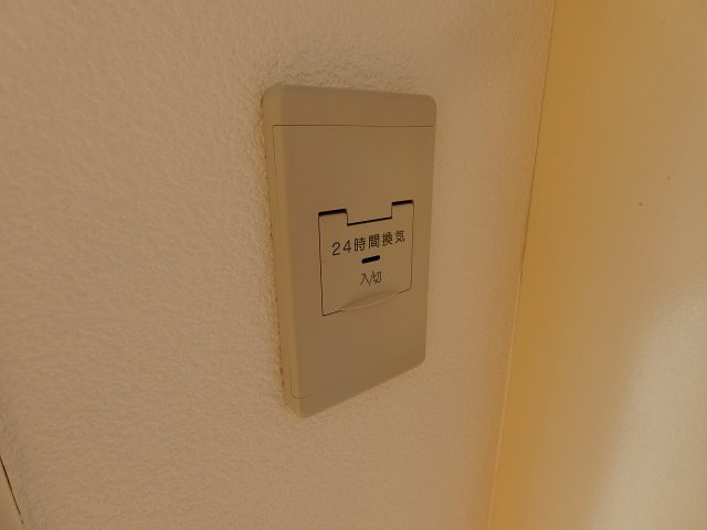 【設備】 | エストライフ八王子(エストライフハチオウジ)