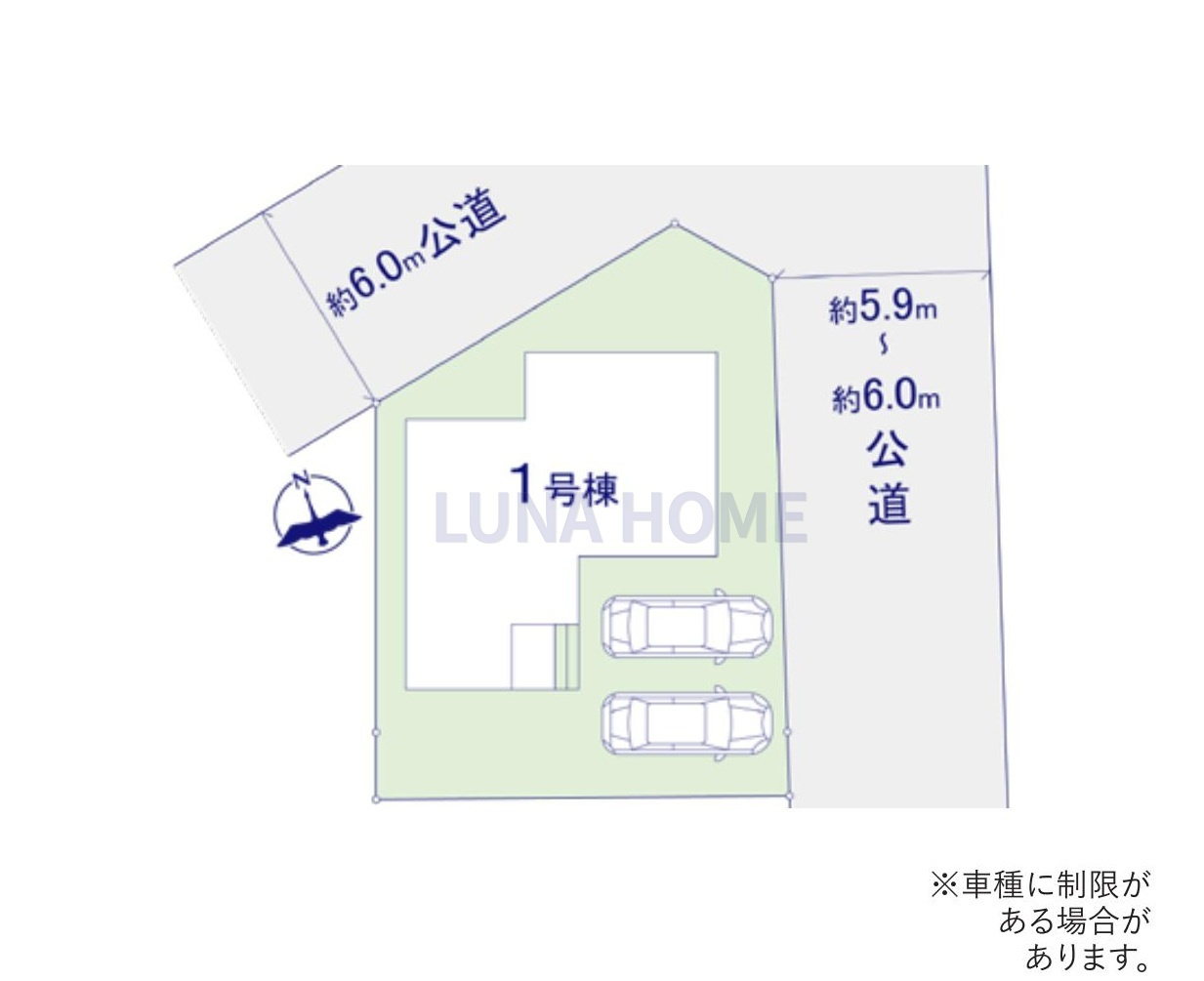 取手市戸頭18期　新築戸建の区画図