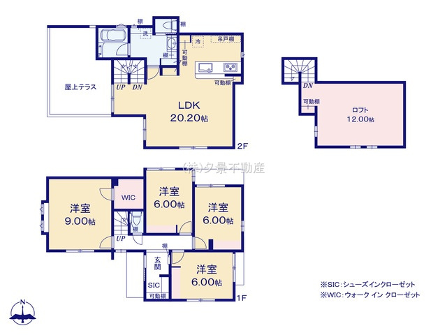 《仲介手数料無料》練馬区南大泉２丁目32新築一戸建ての間取り