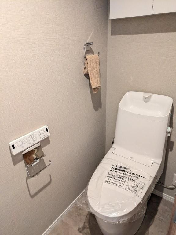 シャルムコート東日本橋