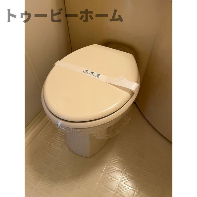 レジデンス１０６のトイレ|トイレです