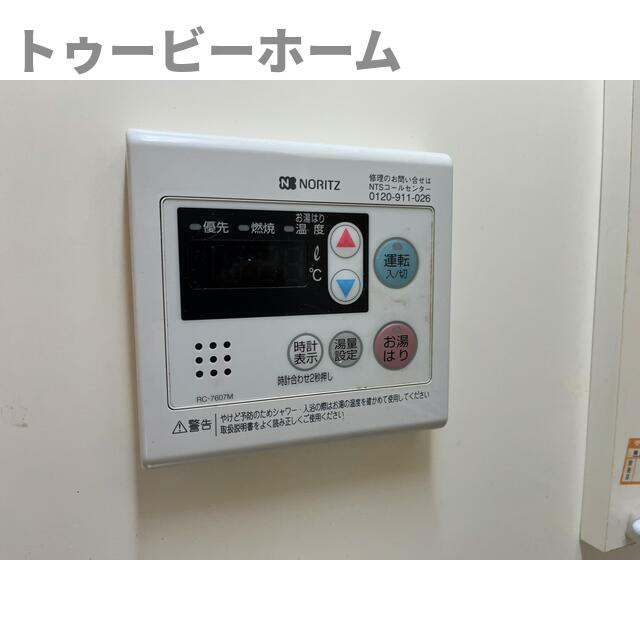 レジデンス１０６の設備