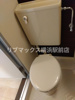 【トイレ】ウイング横浜 