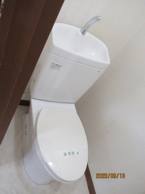 十日市場守屋ハイツのトイレ
