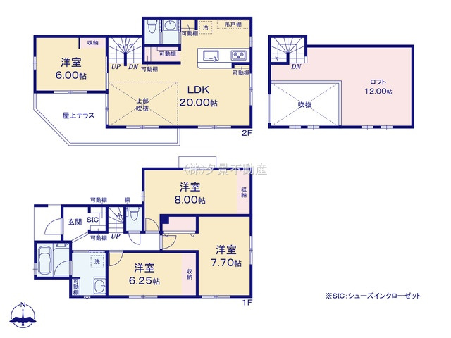 《仲介手数料無料》練馬区南大泉２丁目32新築一戸建ての間取り