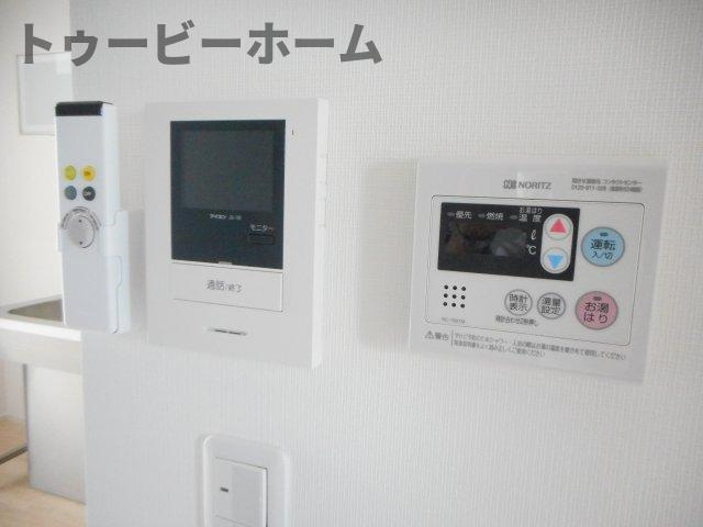 マトリカリアのセキュリティ