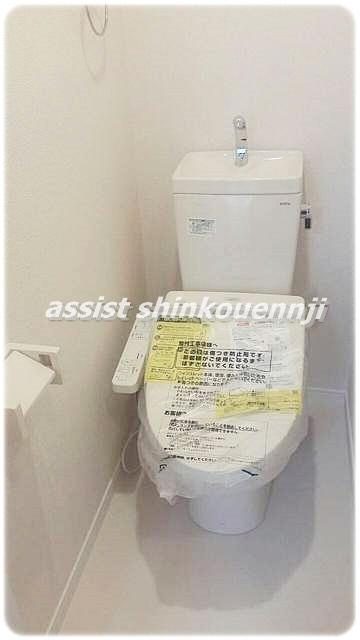 フラット城山のトイレ