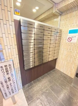 三敬中洲マンションのその他共用部分