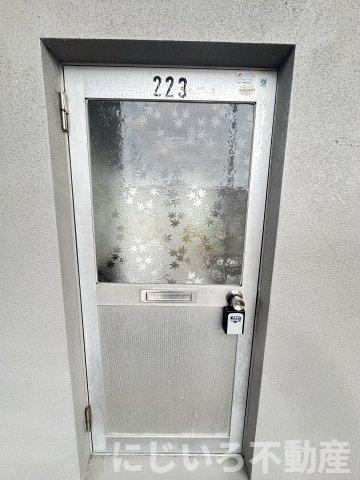 イータウン小松島のその他