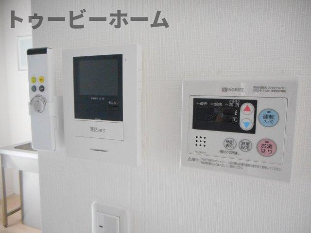 マトリカリアのセキュリティ