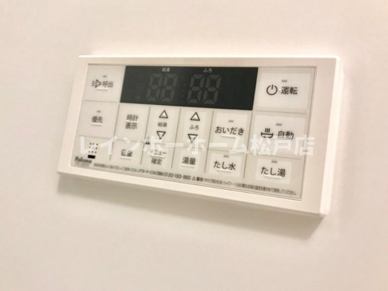 レアリゼ～Realiser～の設備
