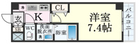 家具家電付き物件です！撤去も可能です★