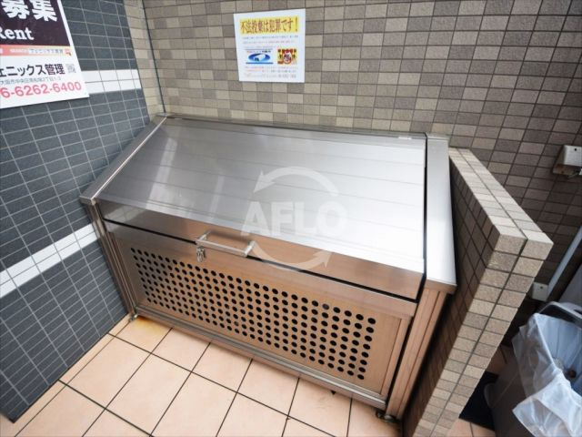ドゥエリング桜川のその他共用部分|ドゥエリング桜川 ゴミ置場　
