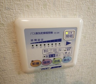 アンプルールフェール　本川越の設備|別部屋参考写真となります