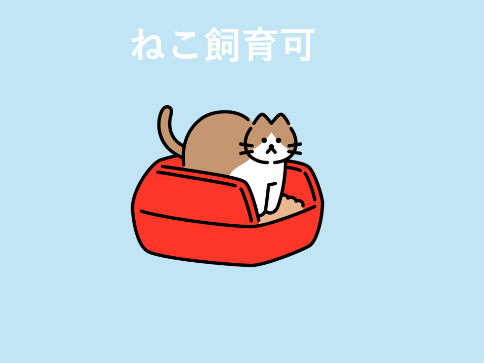 Taste八田のその他