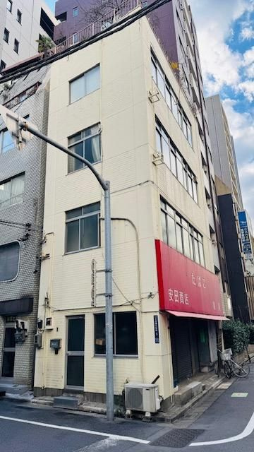 中央区日本橋久松町　土地