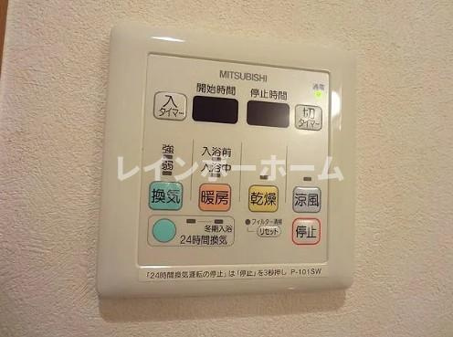 ドミール新座の設備