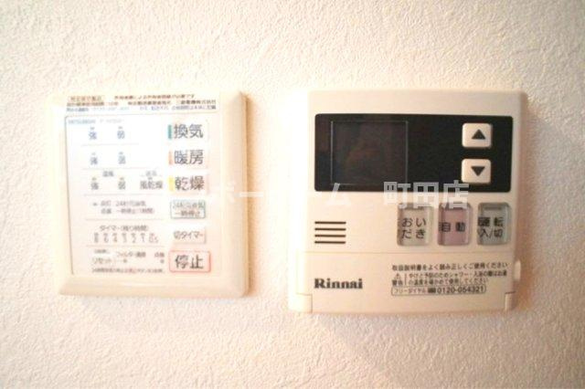 ロレーヌ※初期費用分割後払いサービス利用可能物件のその他