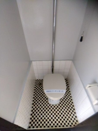 【浴室】 | 虹ヶ丘マンション