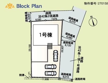Cradle Garden桐生市天神町第3　新築住宅 1号棟の区画図