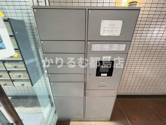 クリスタルコート66のその他共用部分