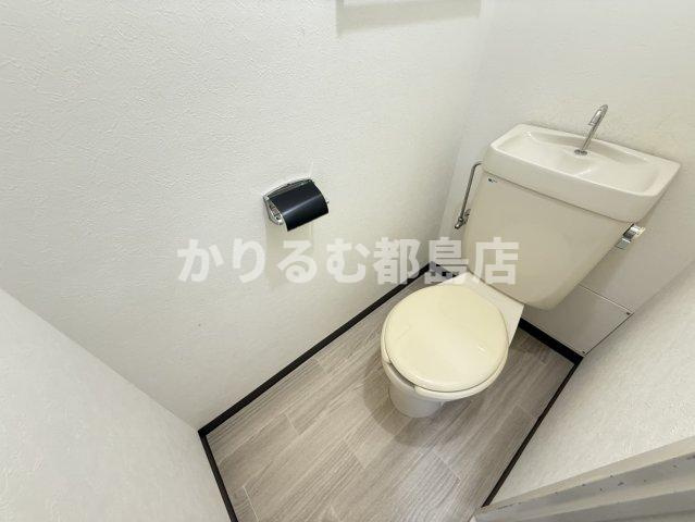 クリスタルコート66のトイレ