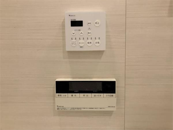 ザ・パークハウス日本橋大伝馬町のセキュリティ