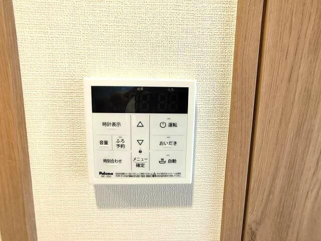 ウィステリア薬師堂のその他
