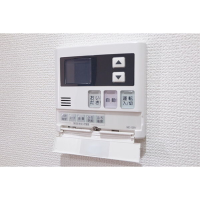 【設備】 | コリーナ陽東