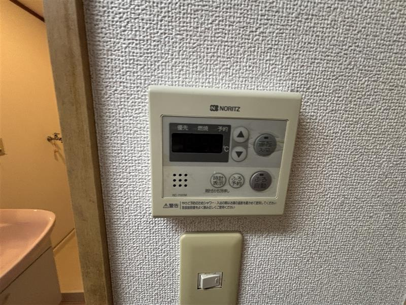 青山コーポＢのバルコニー|※写真は101号室のものです