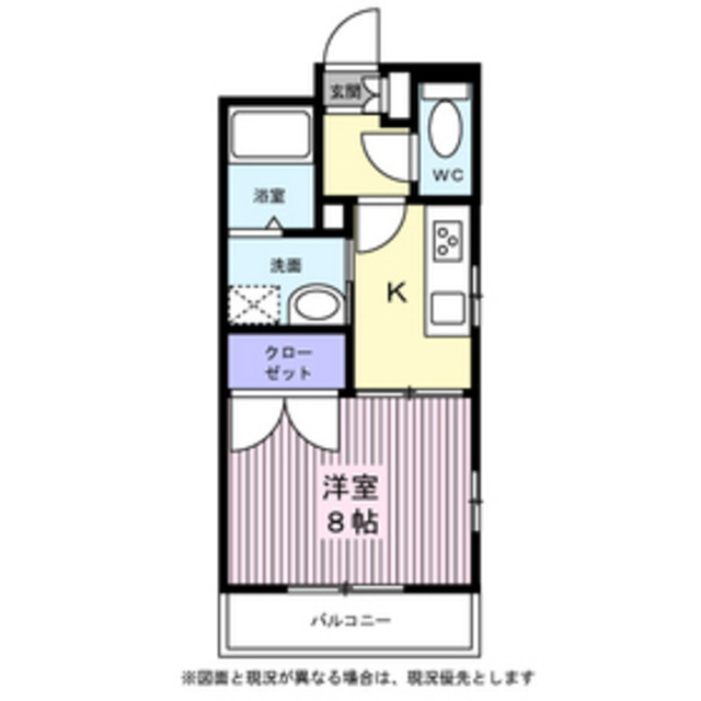 青山コーポＢの居間・リビング|※写真は101号室のものです