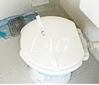 【トイレ】 | レジェンド椎名町 | トイレです。