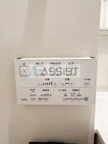 テルメゾンの設備