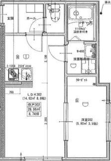 【間取り】 | Amberia