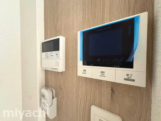 アズールスカイのセキュリティ