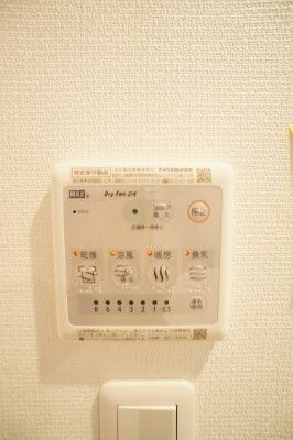 リブリ・ゆり本町の設備