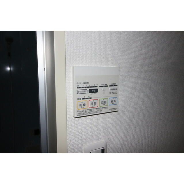 リコルテ光Ⅱの設備